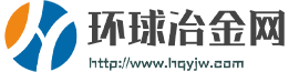 北京聯(lián)食認(rèn)證服務(wù)有限公司